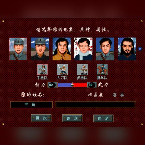 剑侠游戏盘点：揭秘十大热门必玩剑侠佳作排行