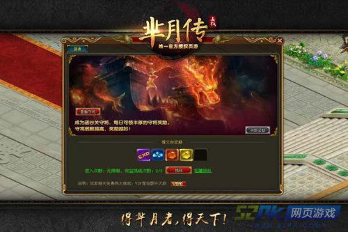 最新网络出版游戏盘点:揭秘热门新游推荐 最新网络出版游戏盘点:揭秘热门新游推荐