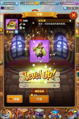 最新盘点：必玩指向点击游戏，揭秘热门新选择