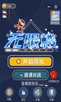 盘点最新恶搞游戏,揭秘趣味无限新玩法 盘点最新恶搞游戏,揭秘趣味无限新玩法