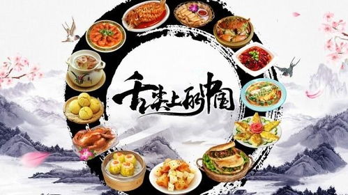 2024年度必玩烹饪游戏盘点，揭秘美食制作新潮流