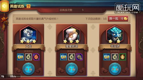 2024年度热门即时战术游戏盘点,探索新玩法巅峰! 2024年度热门即时战术游戏盘点,探索新玩法巅峰!