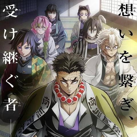 2024年度热榜揭晓：日漫游戏下载排行新风向