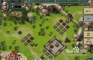 白马八卦阵平民攻略：乱世曹操传高效布局新技巧