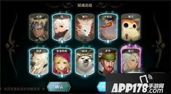 万象物语萌新专属：快速升级攻略秘籍解锁