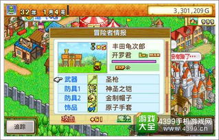 盘点热门奇境探险：揭秘十大最受欢迎迷宫游戏榜单