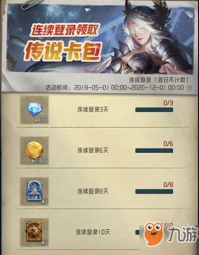 深度解析：狼人决斗卡牌策略，揭秘三大势力新玩法