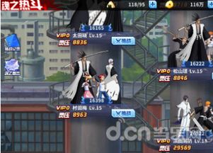 探索十大热门职业导向游戏，解锁沉浸式角色扮演新境界