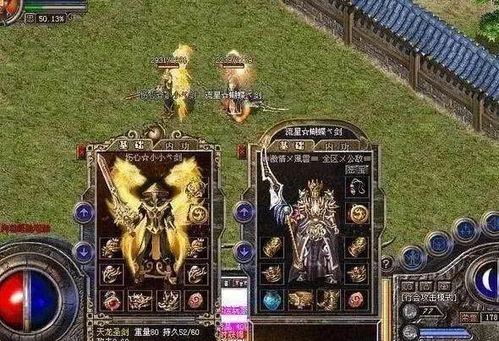 热血游戏盘点：人气飙升的精选鲜血佳作推荐