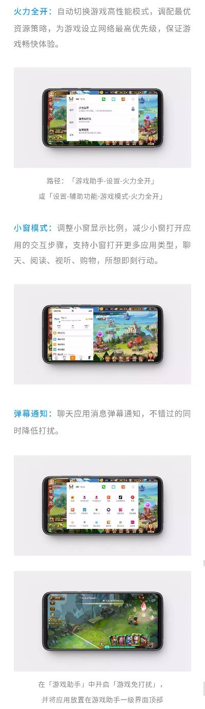触控游戏精选：揭秘热门好玩排行，畅玩新体验