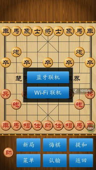 热门象棋游戏盘点：人气巅峰之作推荐