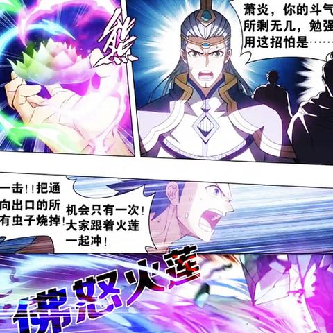 精选破坏力MAX人气爆款游戏，揭秘全新游戏价值体验