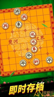 象棋巅峰对决：揭秘十大必玩经典棋局推荐