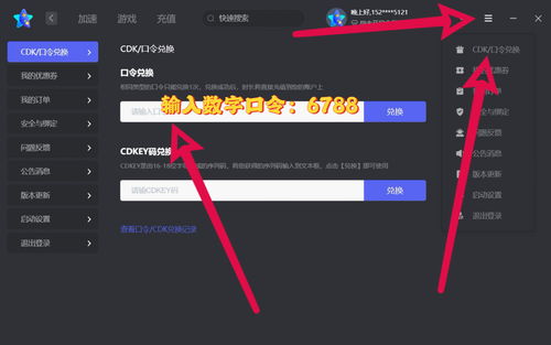 2024年度精选：io游戏盘点，探索无限新乐趣