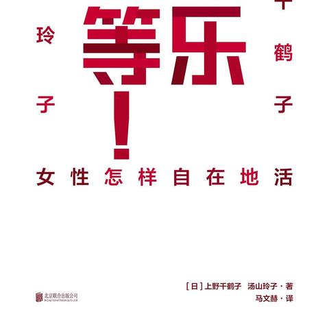 热门电子音乐游戏盘点：精选佳作深度解析