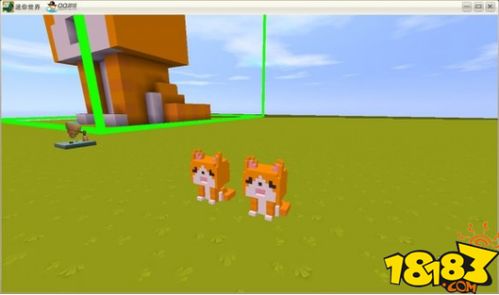 轻松打造迷你世界微缩小猫，掌握独特造物技巧