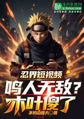 探索耐玩之巅：揭秘十大3D格斗游戏排行榜精选