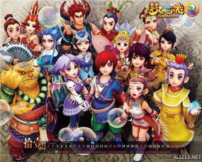 热门Q版游戏盘点：揭秘人气排行榜前十佳选