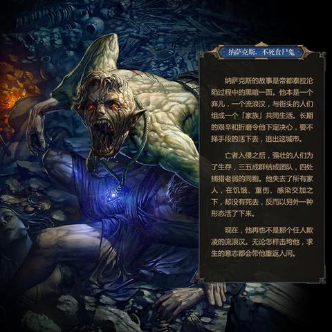 十大经典卡牌对决，探寻卡牌战斗游戏巅峰之作