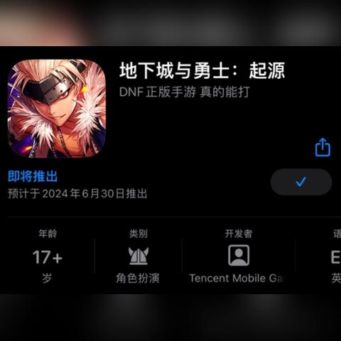 2024年度龙与地下城精选：揭秘游戏新巅峰，体验极致冒险之旅