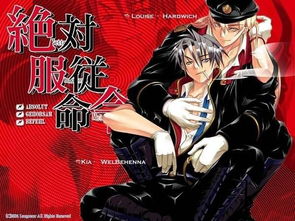 十大经典动漫游戏盘点：耐玩度飙升的精选推荐