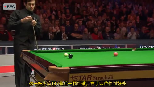 2024台球游戏盘点：深度解析热门新锐之作