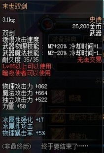 《如龙：极3外传暗线》戏仿预告引爆，重制升级引热议，创新互动体验新篇章