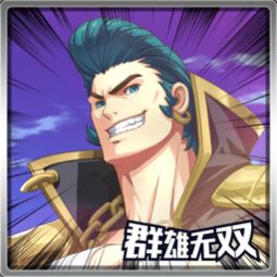 94岁奶奶力压群雄，空当接龙成就钻石大宗师传奇