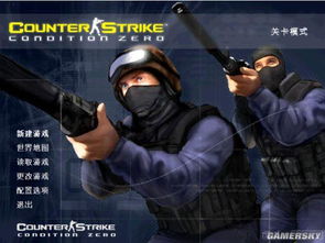 《反恐精英》联合创始人痛悔告别Valve：悔不当初，再创辉煌！