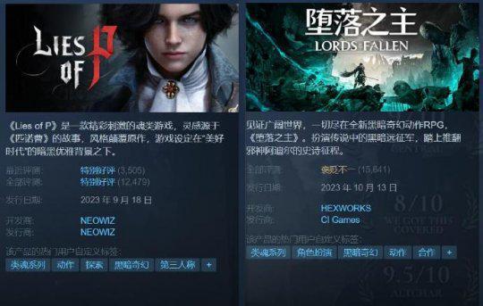 宫崎英高揭秘：魂类游戏非创新，玩家需求设计新典范