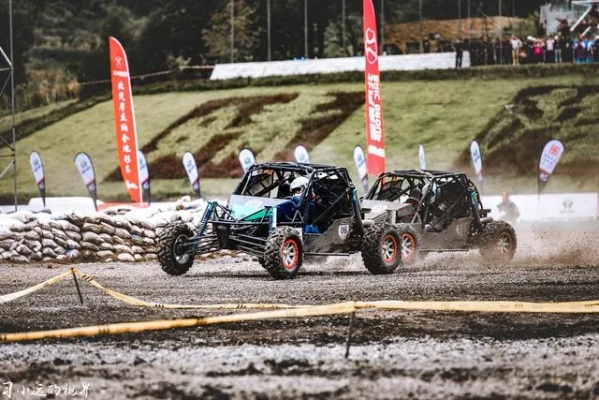 乡村赛道激情再现，冬季赛车生活新体验