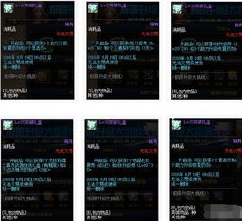 极限突破：重铸STRIVE，硬件革新版震撼来袭