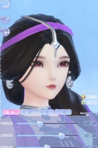 美颜秘籍升级!完美世界捏脸2.0绝美攻略大公开 美颜秘籍升级!完美世界捏脸2.0绝美攻略大公开