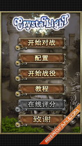 盘点十大平台游戏，解锁经典游戏新价值