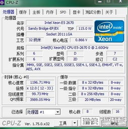 盘点热门硬件游戏：揭秘高人气硬件游戏推荐