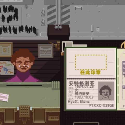 十大耐玩反乌托邦佳作盘点，探索无尽游戏新境界