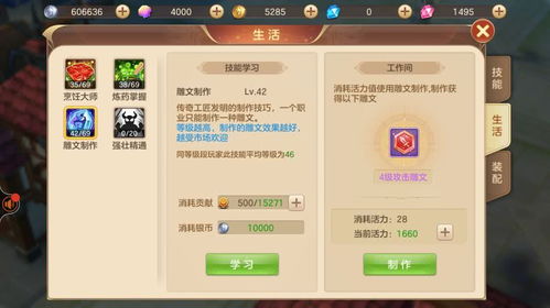 沉浸式体验！盘点十大非对称VR游戏，畅玩新境界