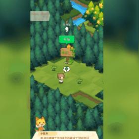 小森灵0氪攻略：轻松解锁全新游戏体验秘籍