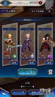 热门潜行游戏下载排行，揭秘高人气秘密攻略