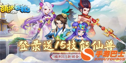 十大热门滑行游戏盘点：揭秘必玩排行新亮点