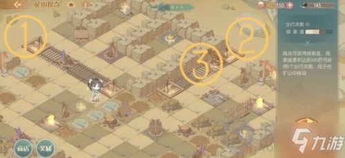 十大热门闯关游戏盘点：揭秘必玩排行榜新亮点