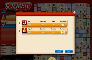 热门拼字游戏盘点：精选推荐，趣味无限新体验