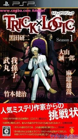 十大侦探游戏盘点：揭秘经典探案之旅新亮点