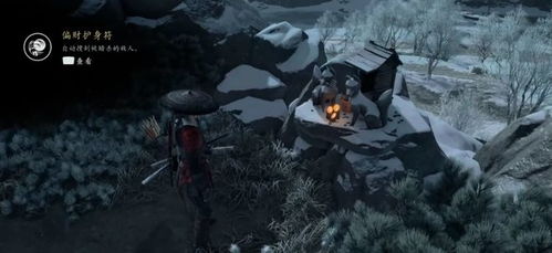 羊蹄山魂：探寻神秘之源，揭秘幻境宝藏