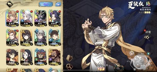 幽城再临新节奏榜,揭秘《天地劫》巅峰对决新价值 幽城再临新节奏榜,揭秘《天地劫》巅峰对决新价值