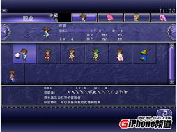 热门移植游戏盘点:深度解析哪些移植佳作值得体验 热门移植游戏盘点:深度解析哪些移植佳作值得体验