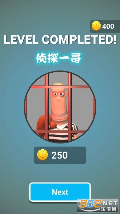 热门推理调查游戏盘点：下载量高，趣味无限推荐