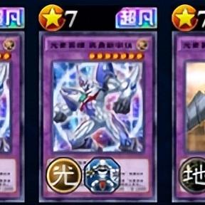 游戏王：决斗链接萌新卡组攻略秘籍大揭秘