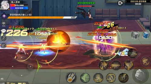 艾兰岛攻略秘籍：高阶教程通关秘法全解析