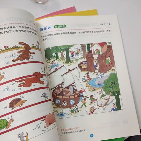 最新盘点：推理游戏巅峰之作，揭秘最佳互动体验